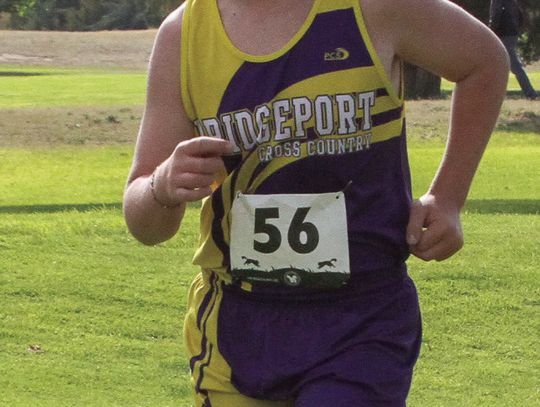 Varner runs to fourth-place finish at home meet